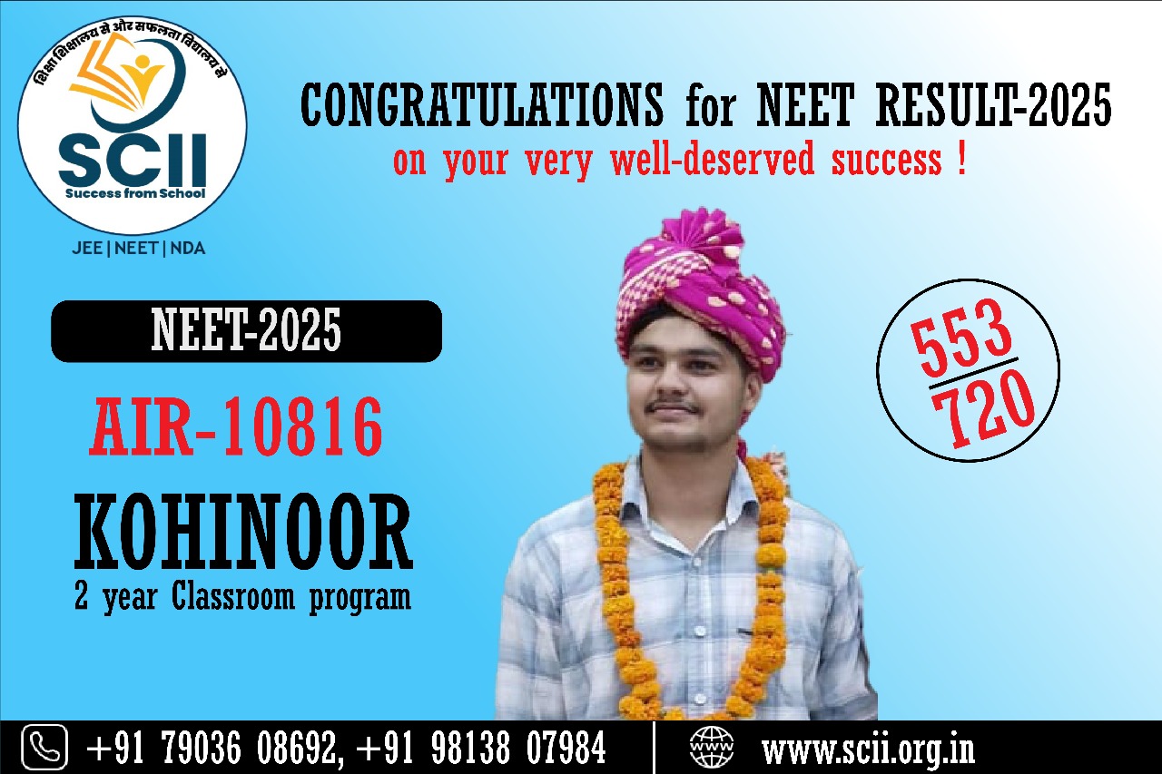 KOHINOOR